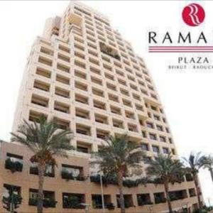 Ramada Plaza by Wyndham Beirut Raouche in Beirut