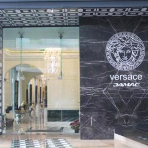 Versace Furnished Apartment - Downtown Beirut in Beirut