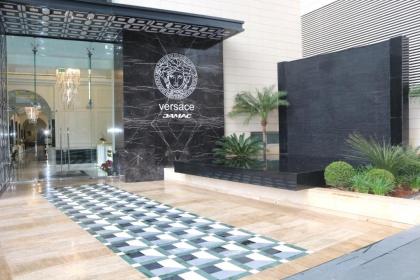 Versace Furnished Apartment - Downtown Beirut - image 20