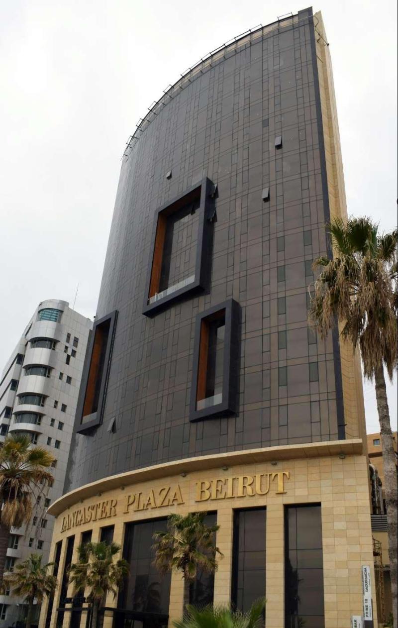 Lancaster Plaza Beirut - image 3