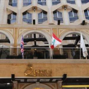 Queens Suite Hotel Beirut 