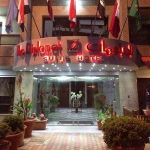 the Diplomat Hotel 