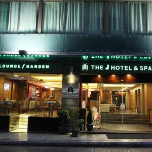 the J Hotel and Spa Beirut