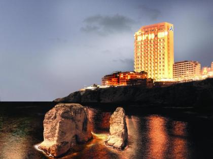 Raouche Arjaan by Rotana - image 1