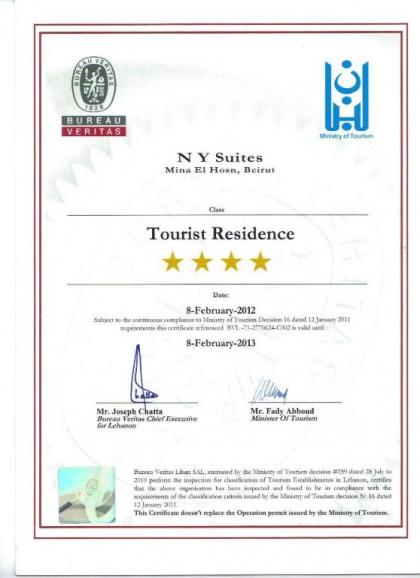 Ny Suites - image 2
