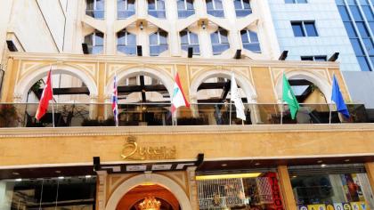 Queens Suite Hotel - image 3