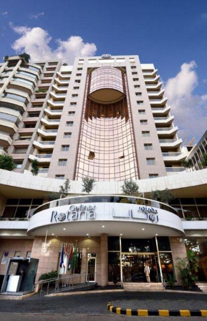 Gefinor Rotana  Beirut - image 1