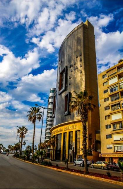 Lancaster Plaza Beirut - image 11