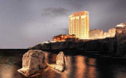 Raouche Arjaan By Rotana - image 1