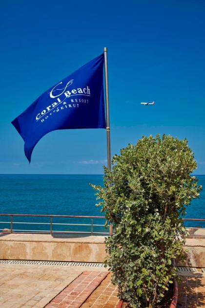 CORAL BEACH HOTEL & RESORT  - image 30