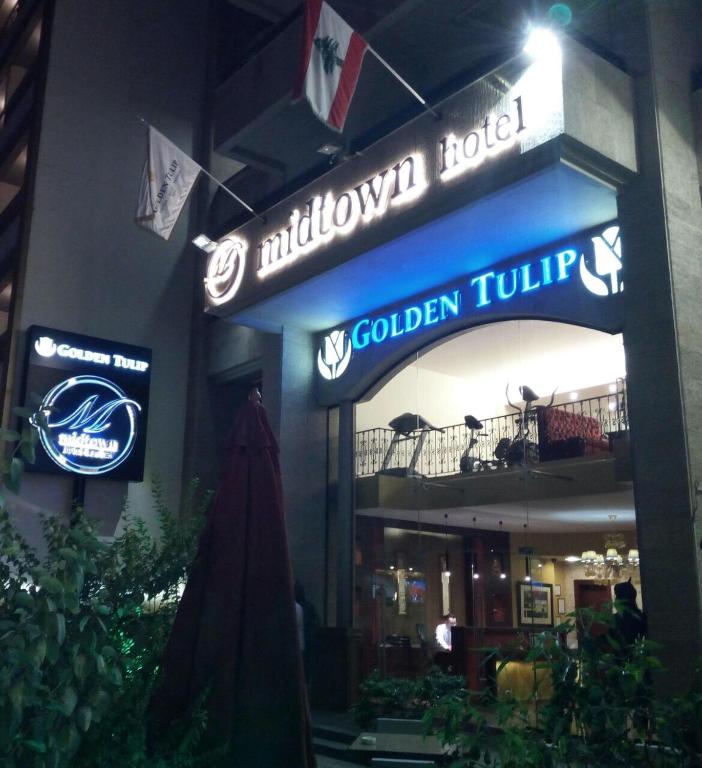 Midtown Hotel & Suites - main image