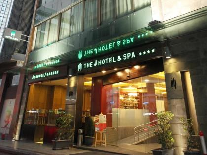 The J Hotel and Spa - image 8