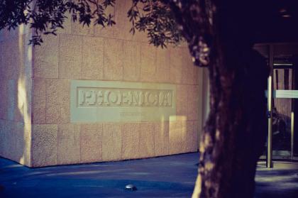 Phoenicia Residence - image 2