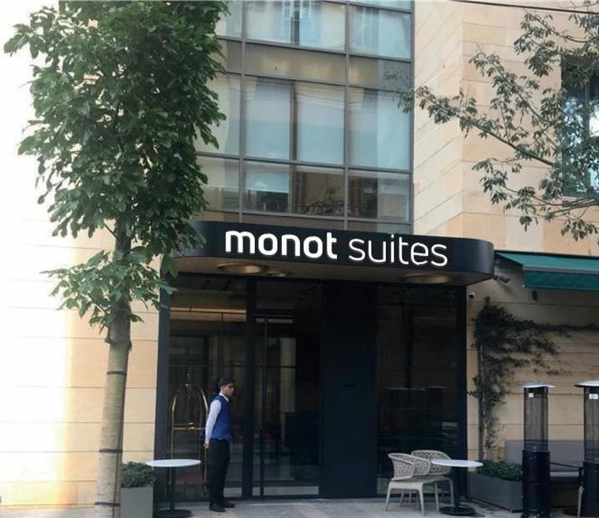 Monot Suites - main image