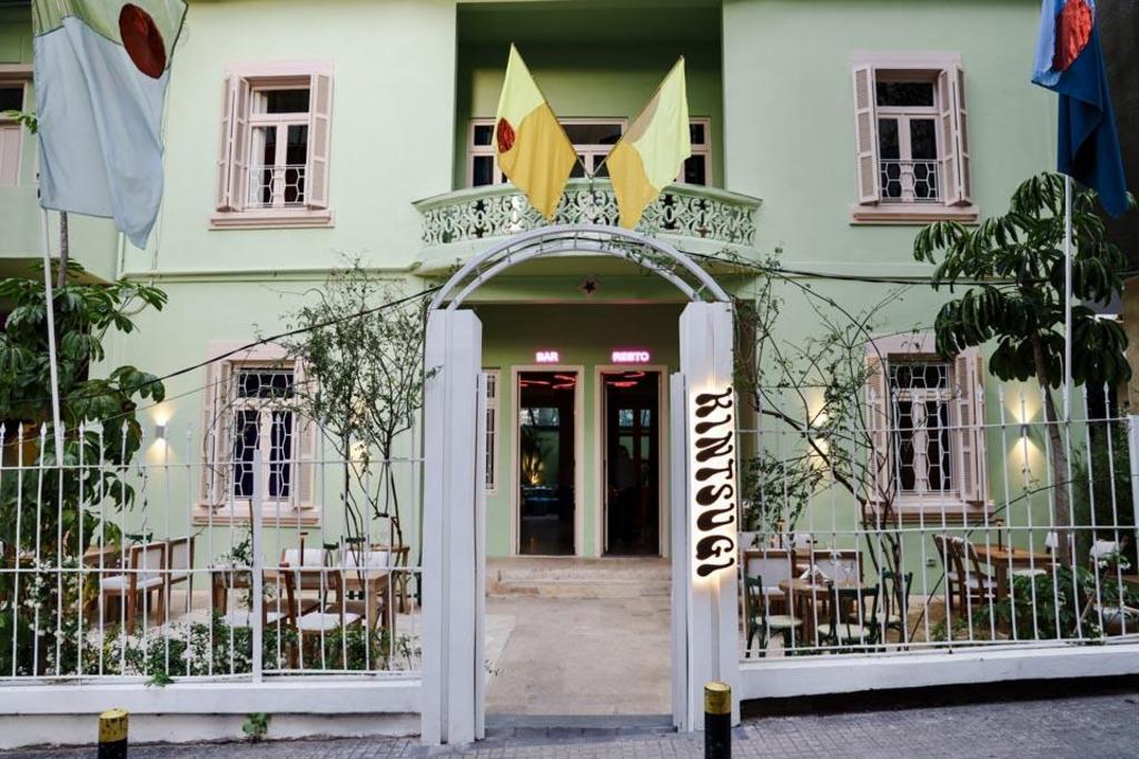 Kintsugi Beirut - image 7